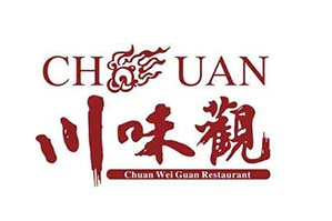 杭城麻辣新風尚，川味觀火鍋的味覺革命與品牌智慧