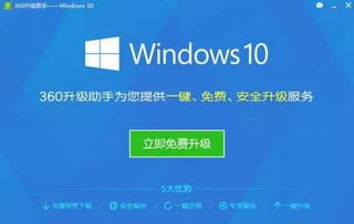 軟件行業營銷 從單一銷售到全場景生態布局的進化之路